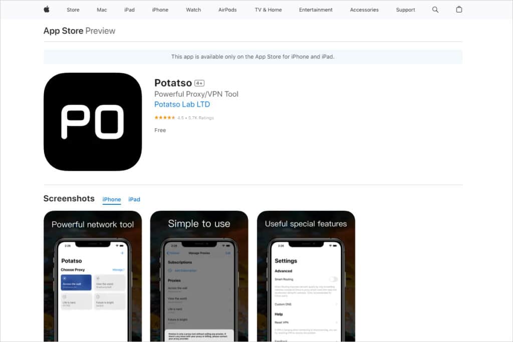 Potatso App Store 界面